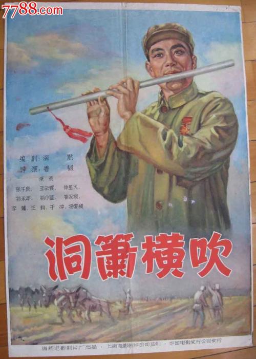 伪造康涅狄格大学文凭毕业证